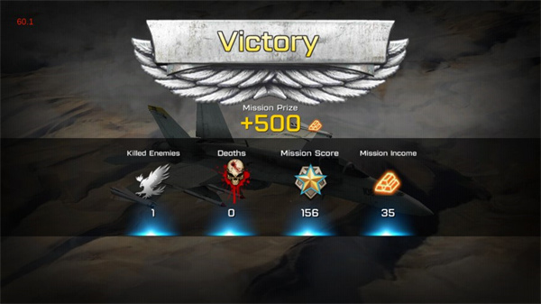 王牌战斗机空战中文版游戏截图11