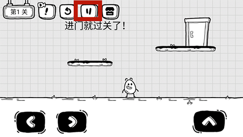 游戏语言如何更换配图1