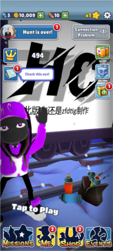 地铁跑酷旧金山国际服破解版4