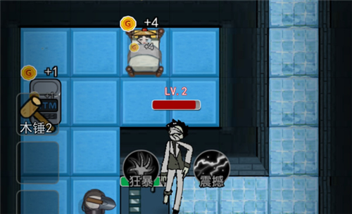 猛鬼宿舍魔改版本超大房间6