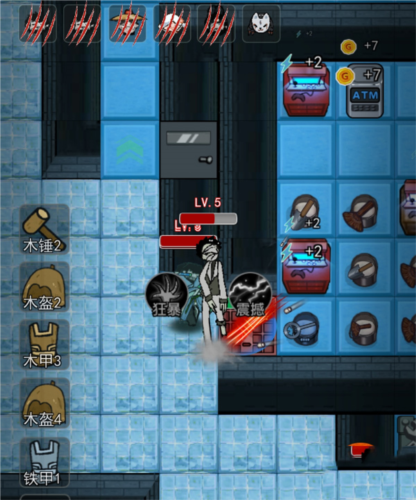 猛鬼宿舍魔改版本超大房间10