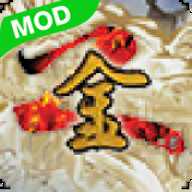 金庸群侠传2手游正版-金庸群侠传2游戏免费版v1.0.0