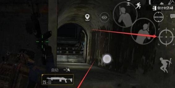 pubg地铁逃生国际服2.9.0