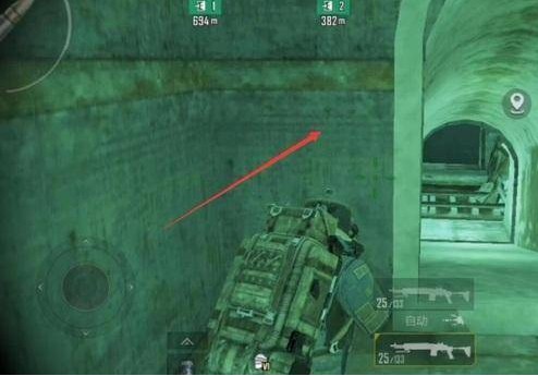 pubg地铁逃生国际服2.9.0