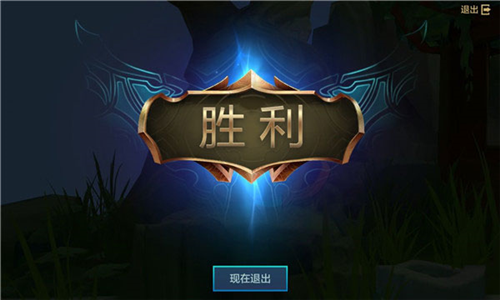 金铲铲之战美测服官方2025年游戏截图10