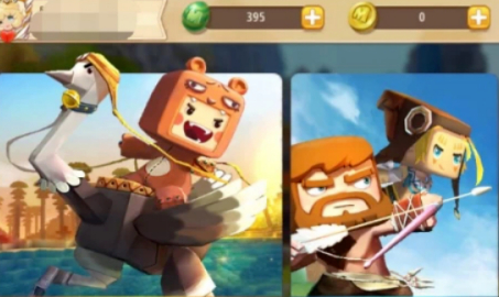 迷你世界国际服2024