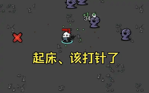 土豆兄弟手机版