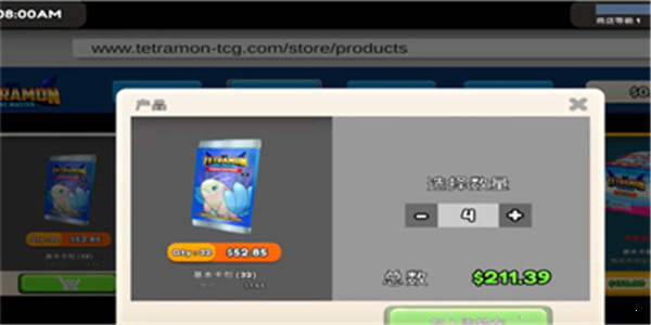 tcg卡牌店模拟器下载