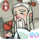 九重试炼免广告版最新版下载-九重试炼正版下载v1.400