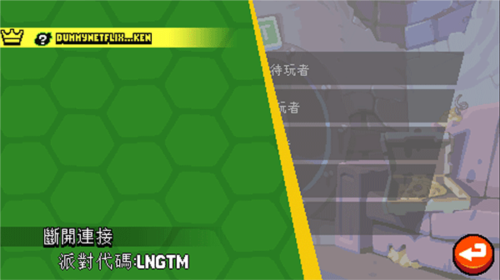 忍者神龟施莱德的复仇安卓版游戏截图12