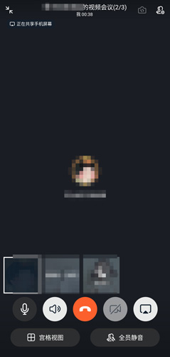 钉钉旧版本下载安装包