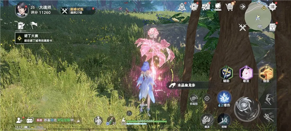 诺丁城八大仙草位置配图7