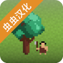 领土战战争汉化版游戏下载-守卫领土战斗最新版v1.2.0安卓版