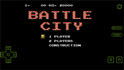 经典90坦克大战游戏截图3