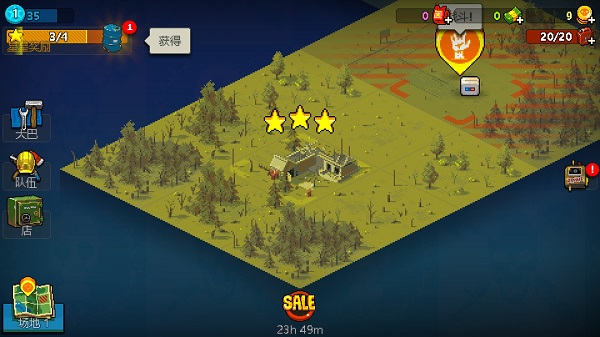 死亡突围僵尸战争内置修改器版游戏截图6