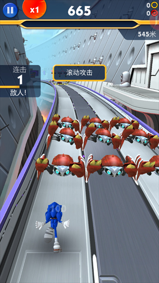 索尼克音爆下载