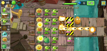 植物大战僵尸2百度登录版6