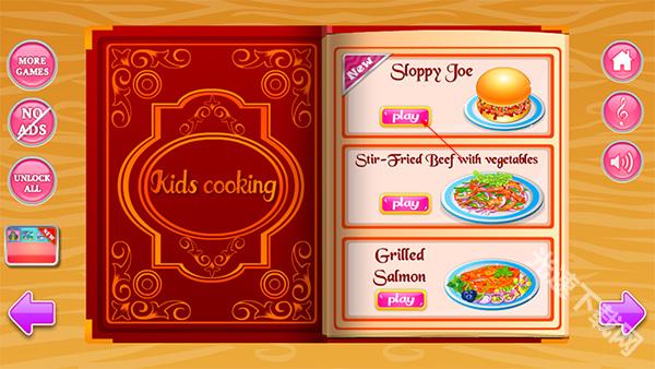 无烦恼厨房免费版下载