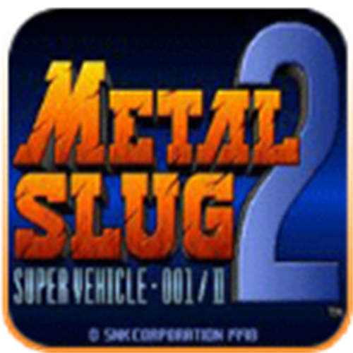 合金弹头2原版手机版下载-合金弹头2经典版下载v2.0安卓版
