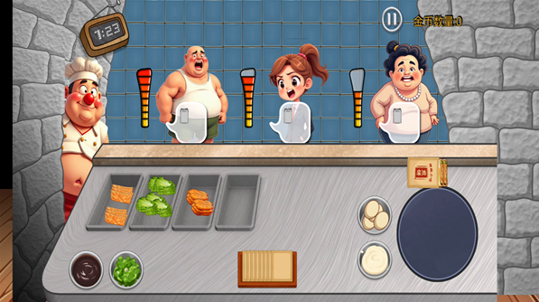 沙琪玛传奇免费下载