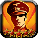 世界征服者2霸王终极版-世界征服者2霸王终极版下载v8.70