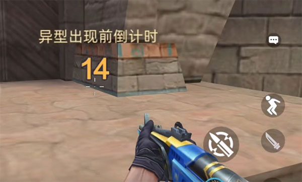 全民枪神边境王者内购破解版13