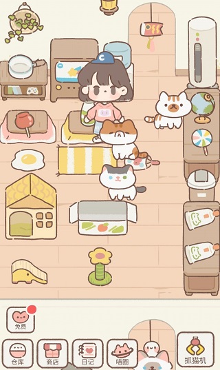 遇见你的猫破解版无限金币爱心2025游戏截图