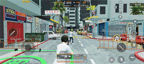 和平精英黄金岛8