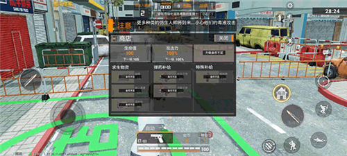 和平精英黄金岛9