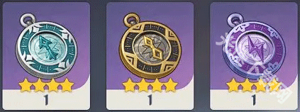 原神云游戏下载