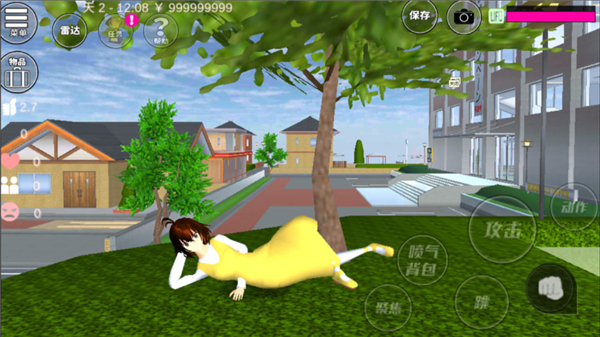 樱花校园模拟器1.041.12