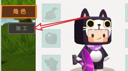 迷你世界雨林版本