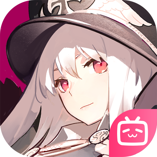 少女前线b站最新安卓版下载-少女前线b站服免费下载v3.0600_581