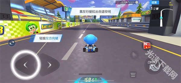 跑跑卡丁车单机版下载