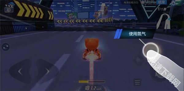 跑跑卡丁车单机版下载