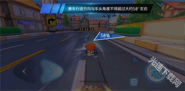 跑跑卡丁车单机版下载