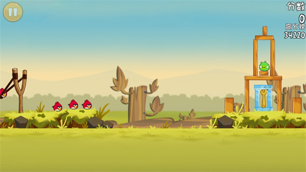 愤怒的小鸟1游戏官方正版(Angry Birds)