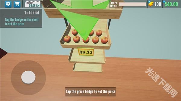 超市模拟器豪华版下载