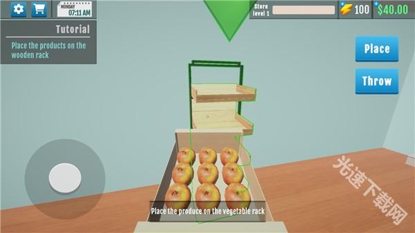 超市模拟器豪华版下载