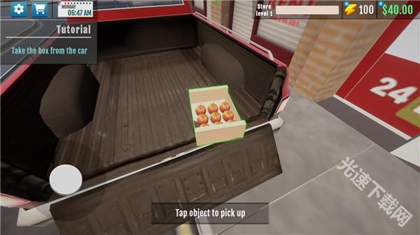 超市模拟器豪华版下载