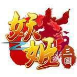 妖姬三国原版安卓下载-妖姬三国完整版下载v1.0.0.0