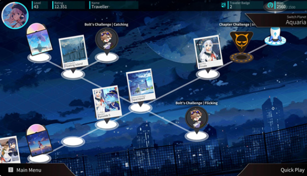 旋转音律官方正版下载