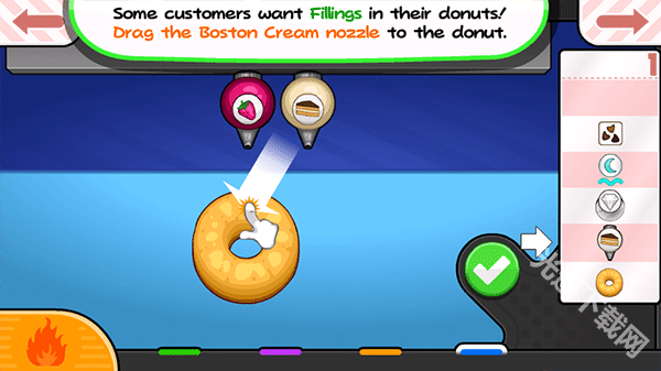 老爹甜甜圈店togo下载