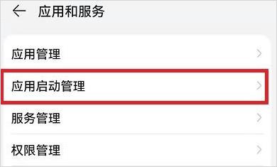 李跳跳2.3正式版