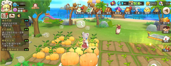 巨大喷雾使用攻略配图2