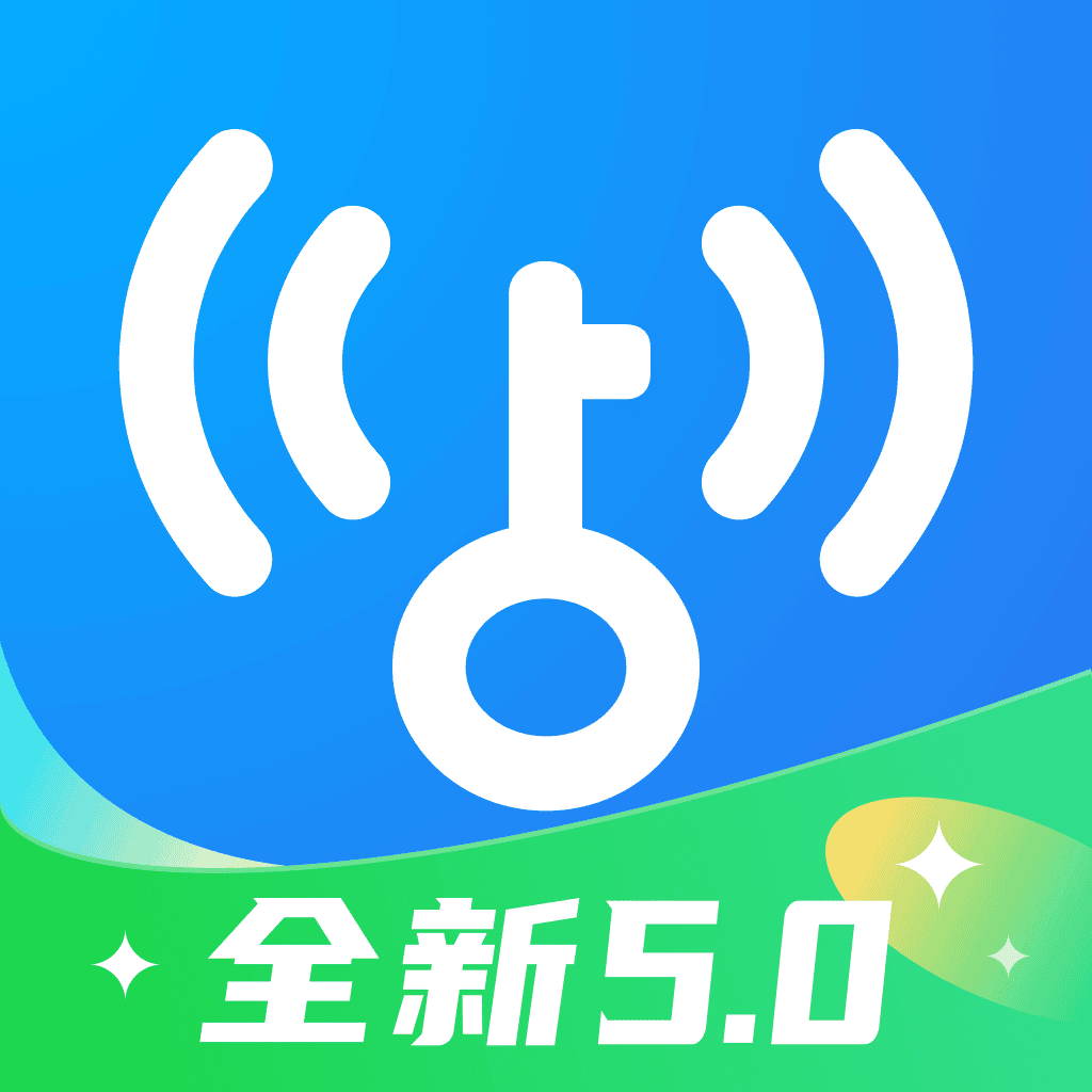 万能钥匙wifi免费下载-万能钥匙wifi免费正版2026最新版v5.1.96