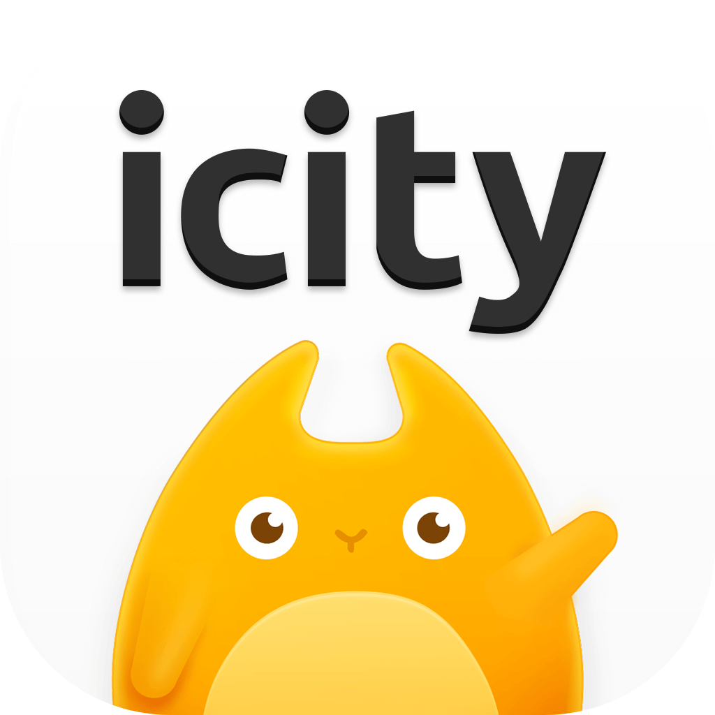 icity安卓中文免费版下载-icity安卓下载中文免费版下载v4.0.3最新安卓版