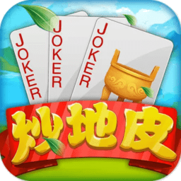 同城游炒地皮手游下载-同城游炒地皮手机版安卓版v3.2.20250711