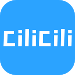 clicli动漫app下载-clicli动漫app官方2026最新版下载v1.0.4.8