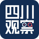 四川观察新闻网官方版下载-四川观察新闻手机客户端最新版下载v9.3.2v9.3.2